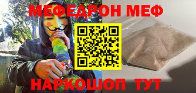 прущая мука Будённовск