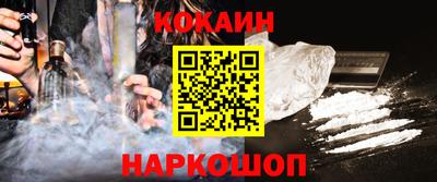 mdpv Бугуруслан