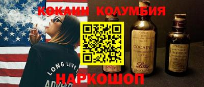прущая мука Будённовск