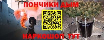 mdpv Бугуруслан