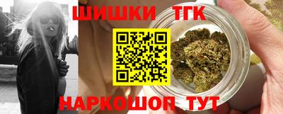 mdpv Бугуруслан