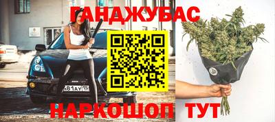 прущая мука Будённовск