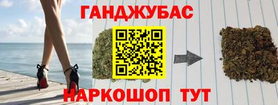 mdpv Бугуруслан