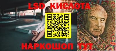 mdpv Бугуруслан