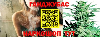 mdpv Бугуруслан