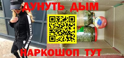 прущая мука Будённовск