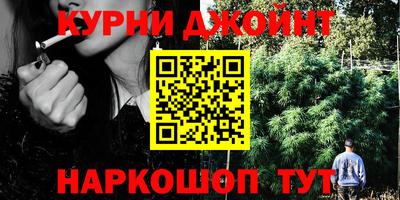 прущая мука Будённовск