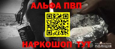прущая мука Будённовск