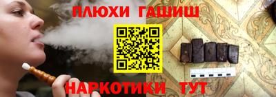 прущая мука Будённовск