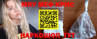 прущая мука Будённовск